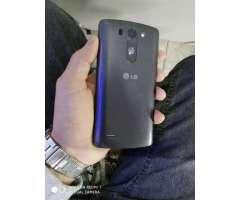 LG G3 Beat - 2