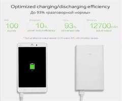Carregador PortÃ¡til Xiaomi 20000mah Quick Charge3.0 Original - 3